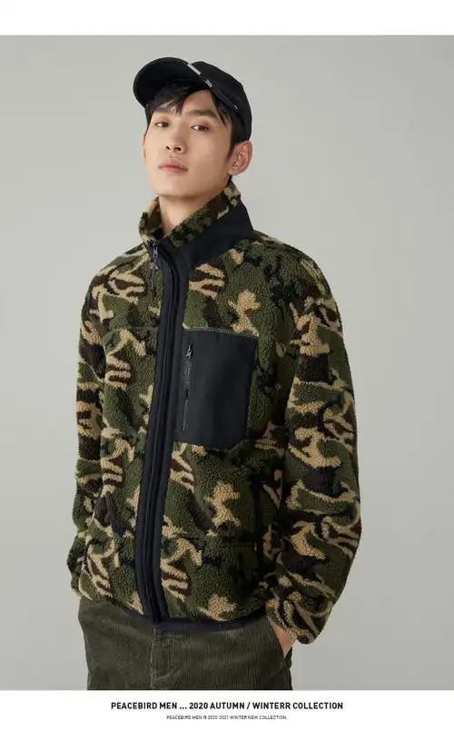 太平鸟男装秋上新摇粒绒夹克外套冬季新款迷彩立领茄克潮流时尚上衣