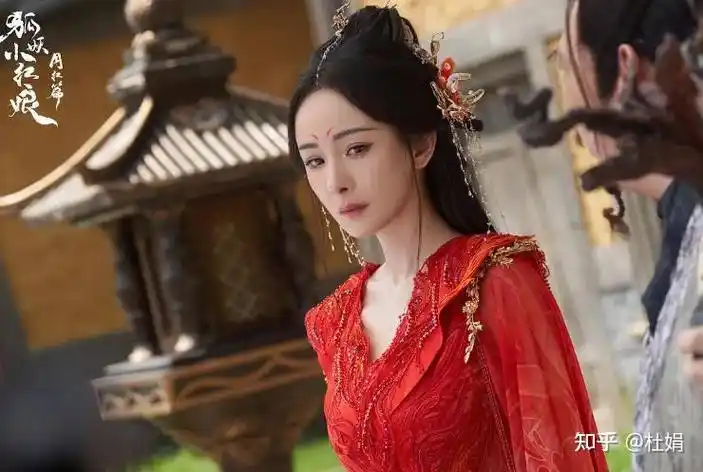 杨幂再演古偶剧大女主,涂山红红的"眼技"需要细品