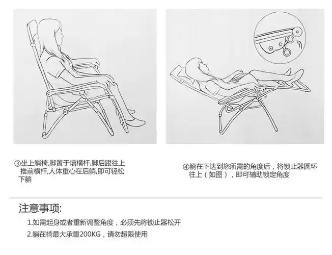 豪华折叠床办公室午休床 躺椅折叠椅单人孕妇午睡椅沙滩床加固