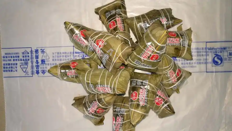 三全粽子9.90/斤