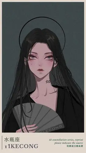 冷艳版十二星座