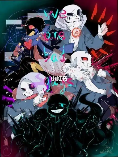 传说之下au  #传说之下  #au  #au #sans  #邪骨团