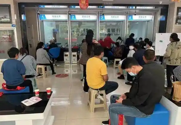 河南,安徽多家村镇银行,2900多人的存款提不出来