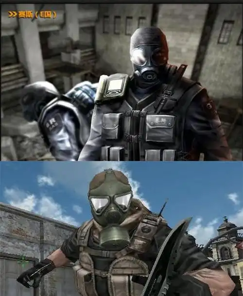 说到最初最原始的男角色就是系统中的gp"三傻",奥摩,赛斯,斯沃特.