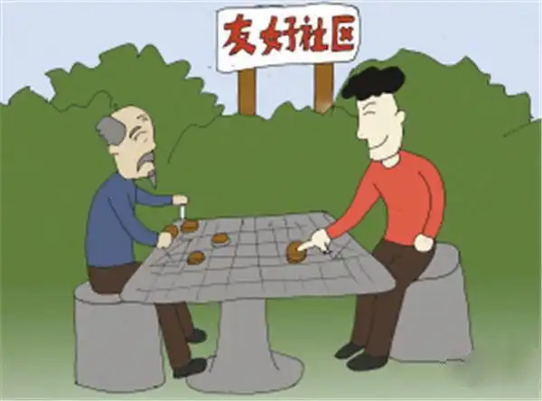 象山人的邻里节都是怎么过的?据说是这样的