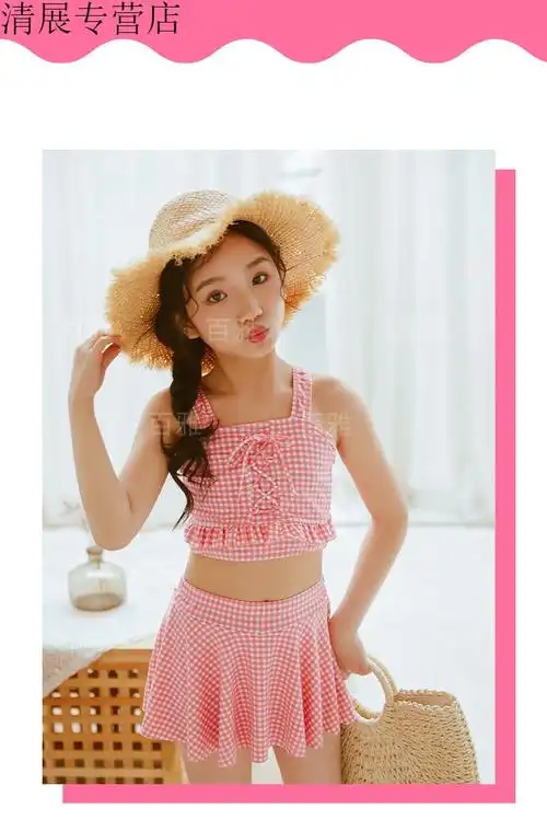 迪士尼 disney洋气女童泳装可爱小女孩分体9-12岁中大童两件套公主