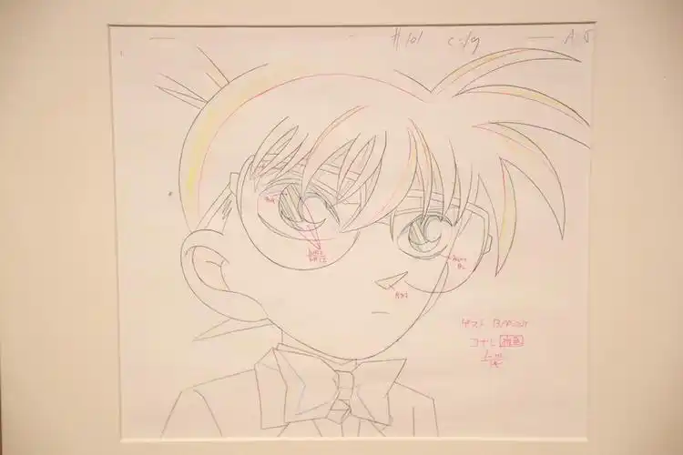 《名侦探柯南》手稿彩绘原画,赛璐璐,日本,1997年,青山刚昌绘