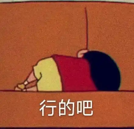 猫咪表情表情包-在哪里跌倒,就在哪里睡觉