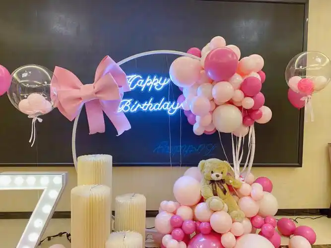 无锡女生生日布置小熊热气球生日布置