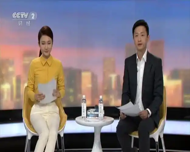 央视网消息:美国当地时间周五,国际货币基金组织在官网上更新了最新