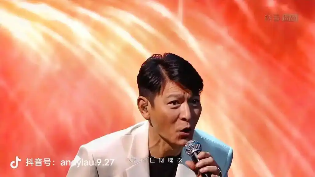 刘德华 #每一张照片都是满满的回忆  - 抖音