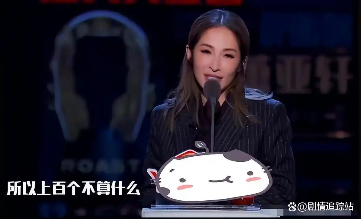 萧亚轩一年半4次手术,不把25岁以上的男人放在眼里,如今大变样