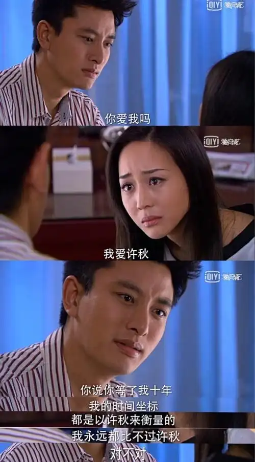 最美的时光电视剧结局,最美的时光(电视剧最美的时光大结局是什么样的