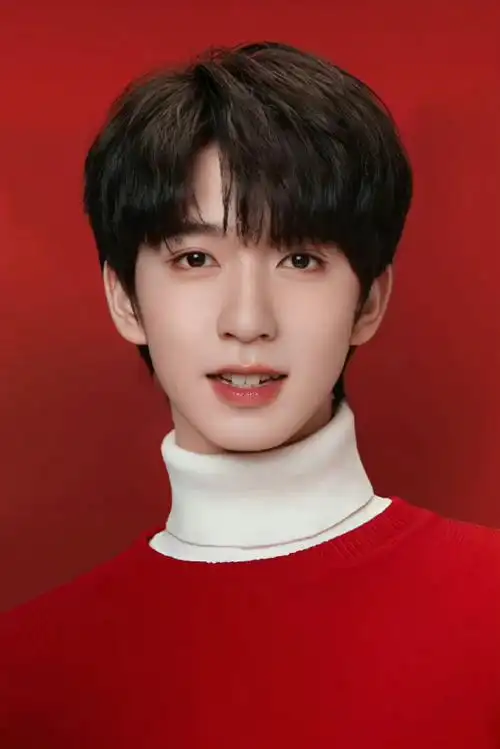 投:露齿笑很好看很可爱很明媚的贺峻霖#贺峻霖 二十弈梦鸿鹄万里