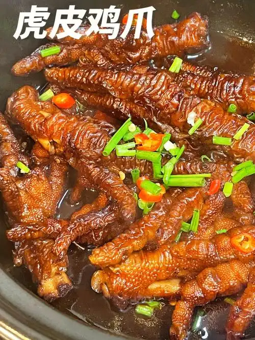 哈喽宝子们,想吃虎皮鸡爪,又怕炸的时候油花四溅,今天分享不用油炸也