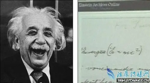 探秘死亡爱因斯坦说鬼是存在的爱因斯坦的大脑被保存下来了吗