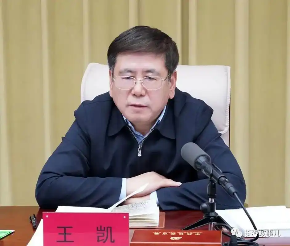 王凯在基层党代表人大代表政协委员座谈会上强调开门问计凝聚共识精心