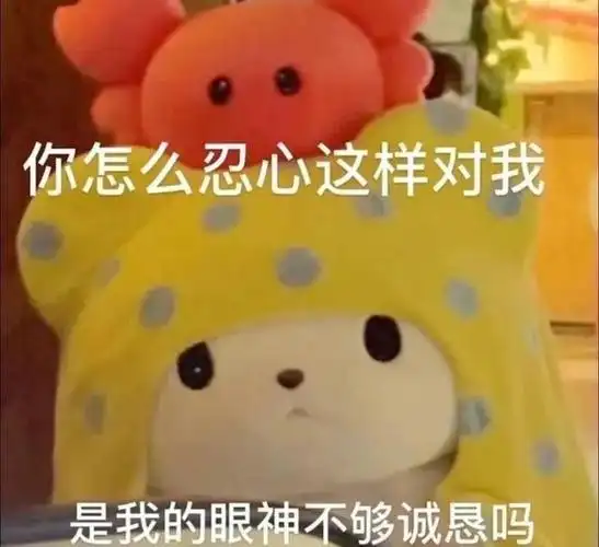 网易首页>网易号>正文申请入驻>660_603