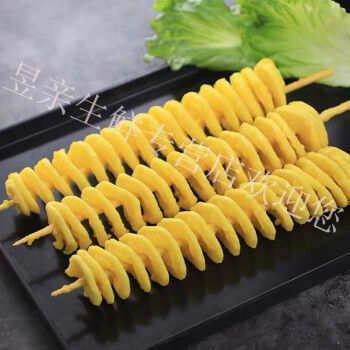 黄金薯塔95克*5串 旋风油炸烧烤土豆串