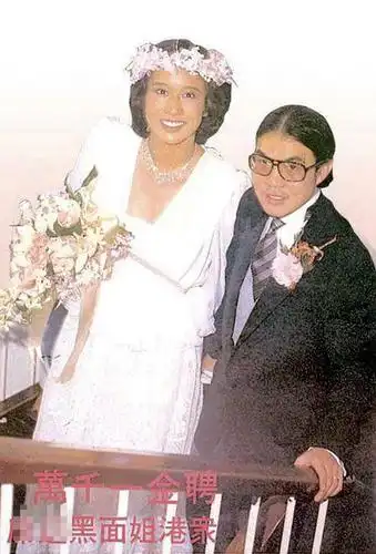 朱玲玲04年与霍震霆离婚 26年童话婚姻终结(图)