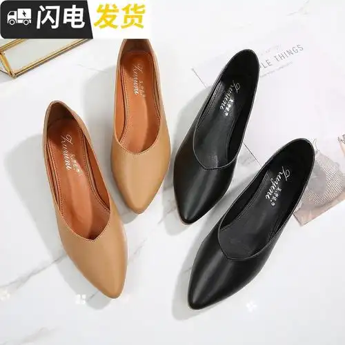 工作鞋女黑色尖头中跟皮鞋女单鞋粗跟酒店上班鞋职业工鞋平底女鞋启如