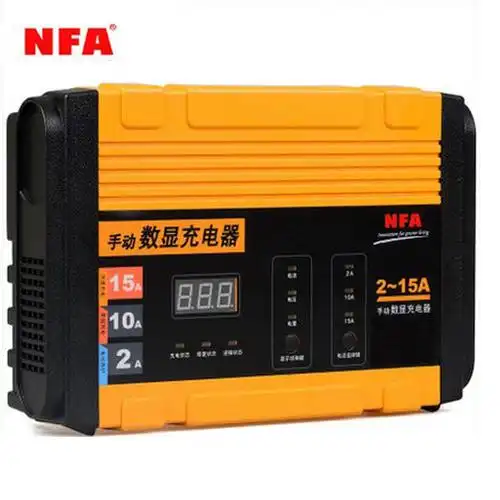 nfa 纽福克斯 汽车电瓶充电器12v手动数显修复铅酸蓄电池充电机