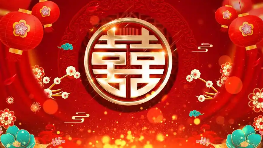 中式婚礼喜庆led背景视频