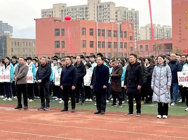 百日冲刺决战高考都匀二中举行2024届高考百日冲刺誓师大会