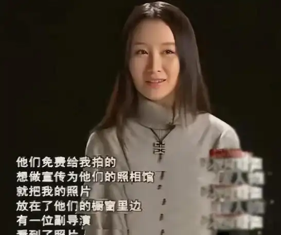 《宝莲灯》演员现状,三圣母朴诗妍整容认不出,焦恩俊老态明显