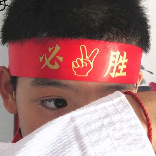 加油球迷头带必胜头巾头上助威比赛用品球迷用品运动护具