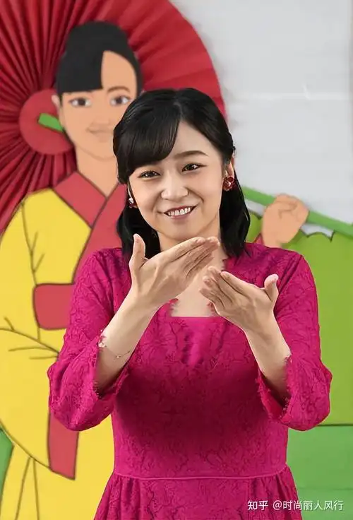 日本佳子公主会见秘鲁女总统!