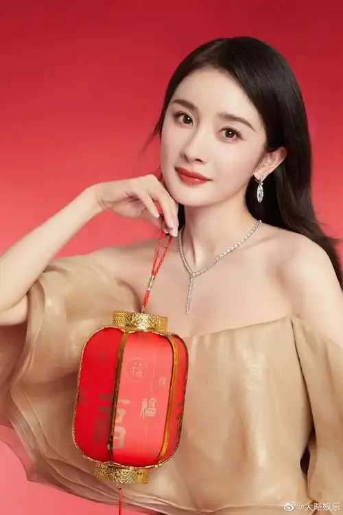 当燃青春全阵容官宣##杨幂官宣加盟当燃青春##当燃青春