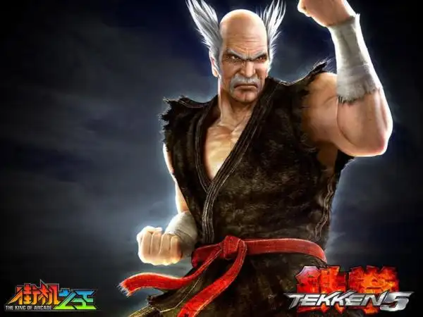 街机之王带你追忆经典铁拳人物赏1