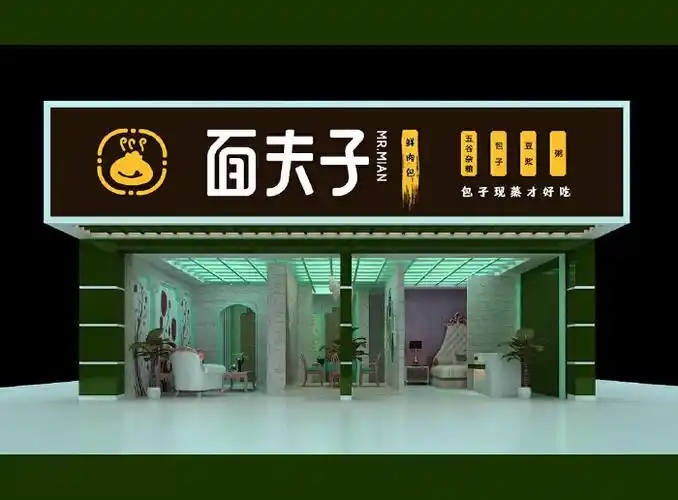 食堂档口的拉布灯箱门头升级设计