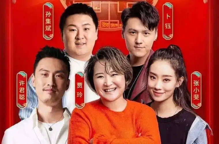 在《欢乐喜剧人》《喜剧总动员》等综艺节目中,贾玲带着旗下演员频繁