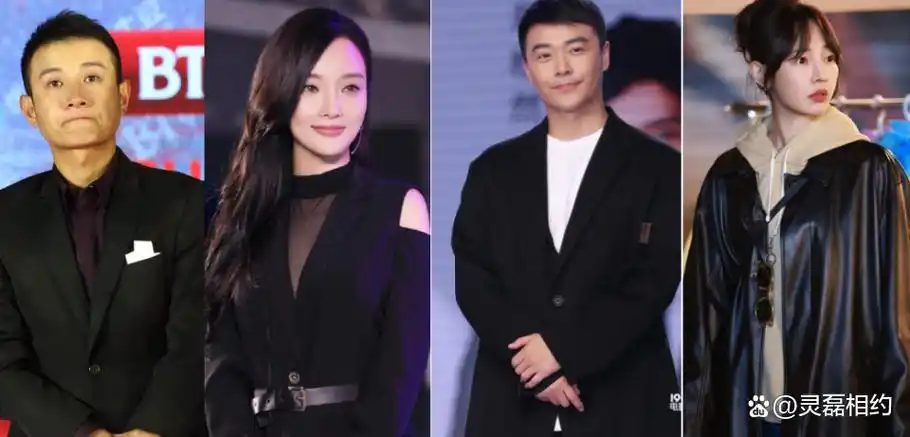 同为明星外遇为何两人结局迥异