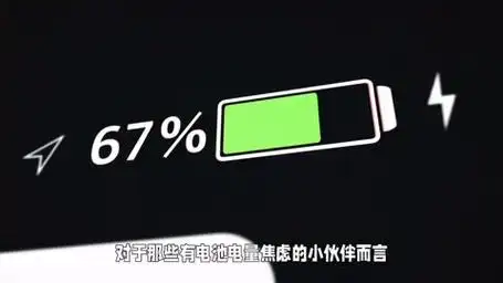 vivo手机电量百分比显示在哪里设置?