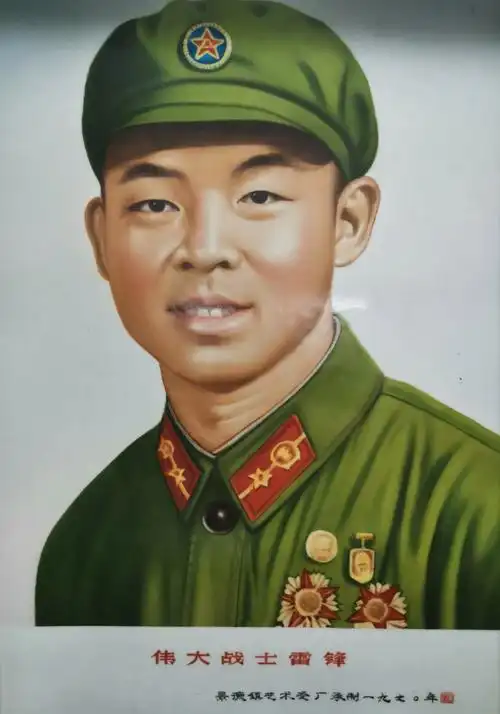 学走雷锋路,争做雷锋人!——雅畈小学smile中队暑期社会实践活动