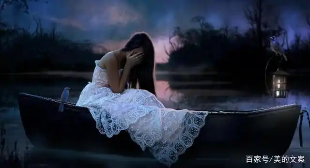 关于伤感的句子,适合说说心情发朋友圈的伤感短语