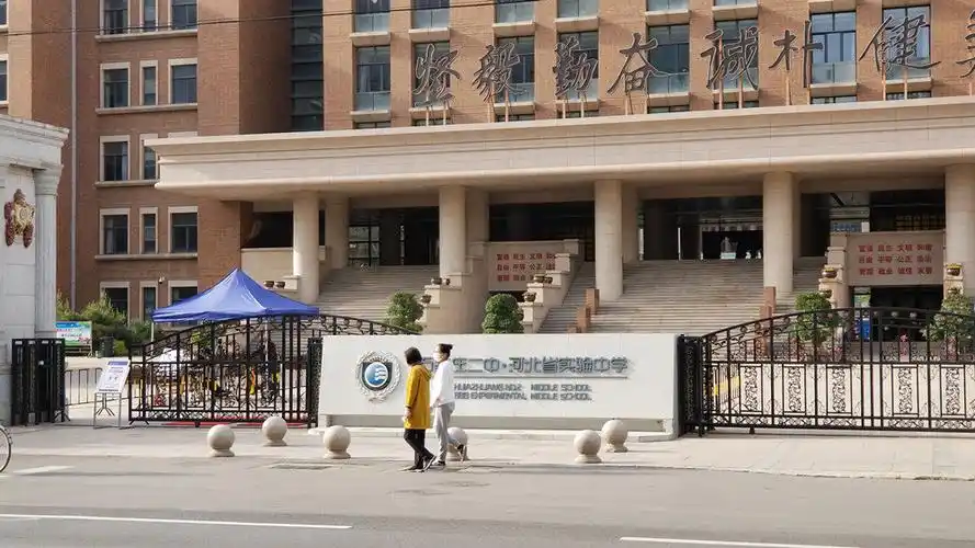 豌杂面啊豌杂面