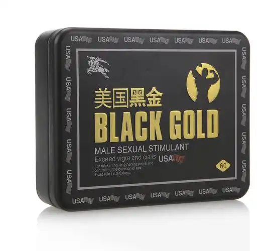 美国黑金至尊版60粒装