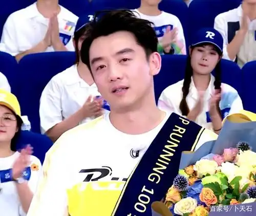 奔跑吧郑恺全勤