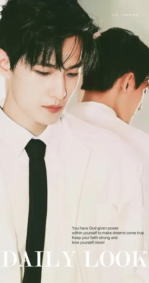 化妆师吴淼说杨洋本人真的不矮##杨洋王楚然雨衣情头