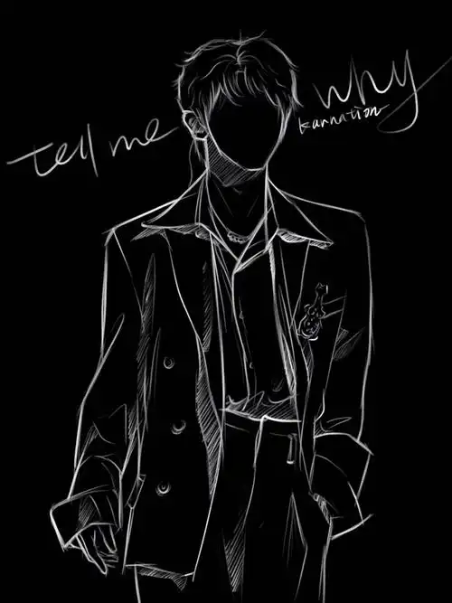 画的时候满脑子都是tell me why～#速写  #摸鱼  #马嘉祺  #不为什么