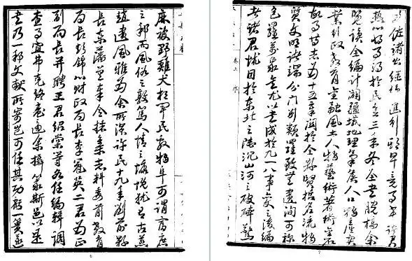 者 晋县修志局 出版时间 民国24年[1935] 版本 石印本 分类号 文种