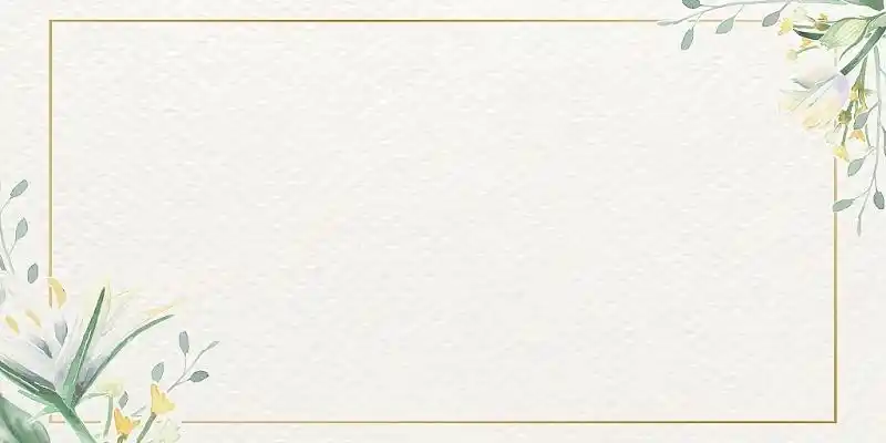 小清新树叶书本说课边框展板背景家长会说课开学卡通边框蓝色小清新