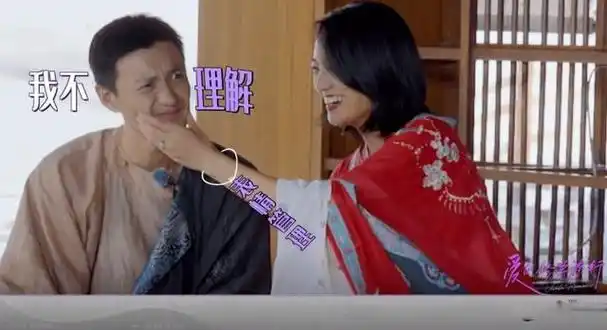 原来他才是《庆余年2》的最大赢家,风评逆转,渣男爆改宠妻狂魔