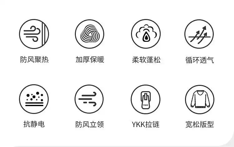 思凯乐户外抓绒衣保暖套头卫衣男透气抗静电抓绒外套f5212568黑色男m