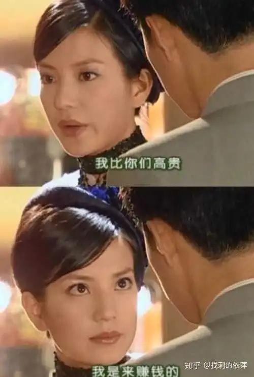 情深深雨蒙蒙有哪些有意思的剧情?