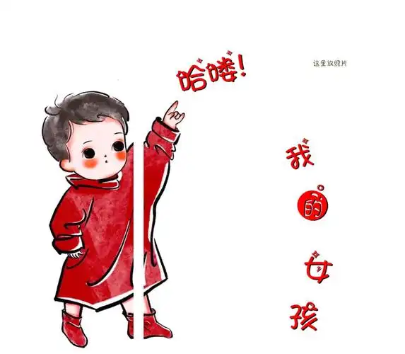 62套七夕情人节官宣九宫格素材大全,情侣九宫格配图,情侣朋友圈九宫格